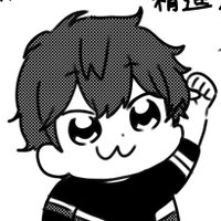はっつぁき (@hattsuaki_7) 's Twitter Profile Photo はっつぁき (@hattsuaki_7) 's Twitter Profile Photo
