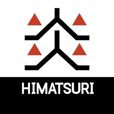 茨城県笠間市にて毎年GWに行われる焼き物のお祭り、その名も『陶炎祭』(”ひまつり”と読みます!)のツイートです。 #ひまつり #陶炎祭 第44回 笠間の陶炎祭は2025年4月29日〜5月5日 開催予定です。