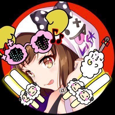 激昂した超いまックス🐏🌽🔥さんのプロフィール画像