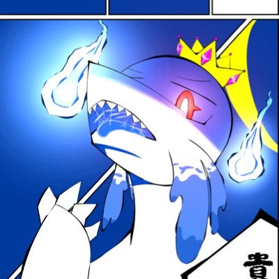 たまごぼーろさんのプロフィール画像