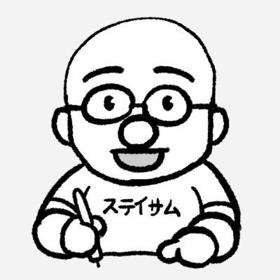 oojisan2 Profile Picture