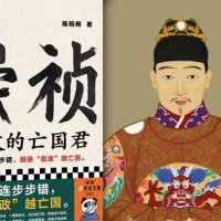 路易崇祯 (@wangda316158) 's Twitter Profile