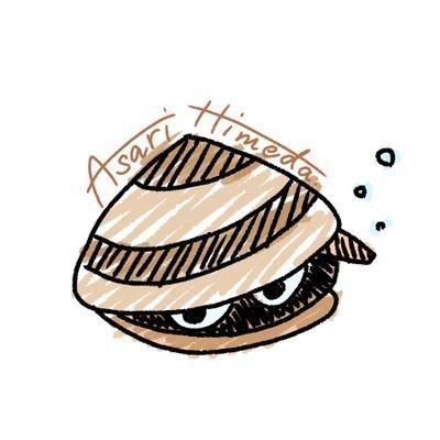 Himeda_Asari's profile picture. 成人しました。/雑多垢/地雷ほぼ無し腐敗済み百合豚です。お見知りおきを。
　　　　　　　　　　　　　　　　　　　　　　　　　　　　　　鍵垢(@Karakara_Hit)