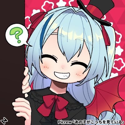 青い妖性さんのプロフィール画像