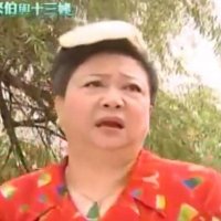 村長婆 (@zunjanpo) 's Twitter Profile Photo 村長婆 (@zunjanpo) 's Twitter Profile Photo