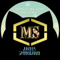 Mew Suppasit Indonesia Fanbase(@Mewlions_Ind) 's Twitter Profile Photo