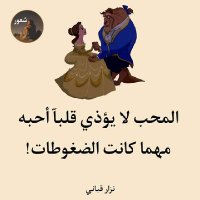 olaqe ali (@alihoossm95294) 's Twitter Profile