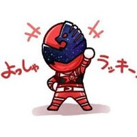 オリオンBJ(ツルマキ♨️)@騎空士(@OrionBJ) 's Twitter Profile Photo