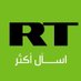 RT Arabic (@RTarabic) Twitter profile photo