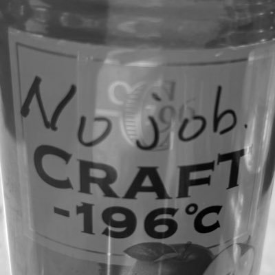 Y85831124's profile picture. 晴れてフリーターに昇格した。