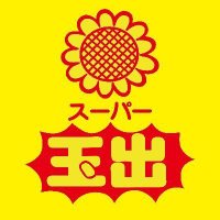 スーパー玉出【公式】 (@sp_tamade) 's Twitter Profile Photo スーパー玉出【公式】 (@sp_tamade) 's Twitter Profile Photo