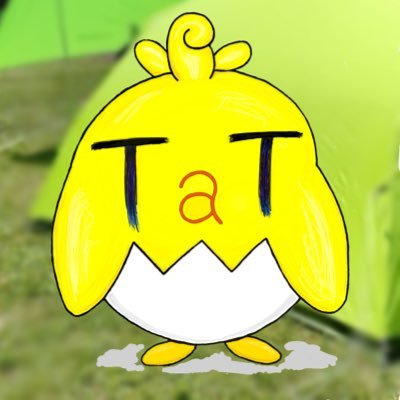 ワイドでライトな多趣味のオタク。🐥🍑🍞🏉🤿ｱﾆﾒ⛺📷etc.

自分から絡みに行くの苦手ですが、大体しれっとフォローバックします