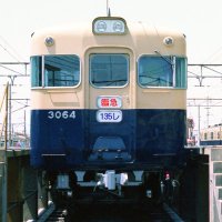 神戸学院大学 鉄道研究会 OB (135ㇾ 友の会) (@kgu_rfc_ob1982) 's Twitter Profile