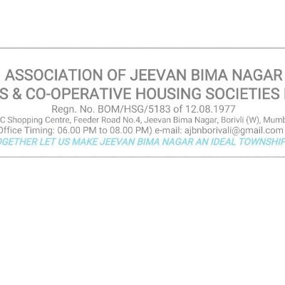 Association of Residents of LIC Colony, Borivali (West), Mumbai