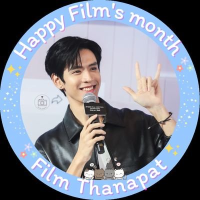 ✨บ้านเทรนด์ สำหรับอัปเดตเทรนด์ Twitter และนัดรวมพลปั่นเทรนด์เพื่อ @film_tnp20 🎞️ #ฟิล์มธนภัทร #FilmThanapat (fan account)