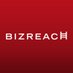 ビズリーチ (@bizreach_tw) Twitter profile photo ビズリーチ (@bizreach_tw) Twitter profile photo