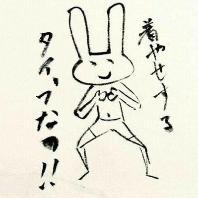 コレっちさんのプロフィール画像