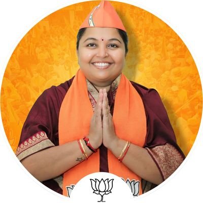 BJP Candidate For Sabarkantha 5 Loksabha 2024