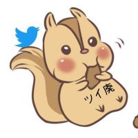 ユウト🐿️⁴@デザ工ツイ廃学科(@Risu3_Tmch) 's Twitter Profile Photo