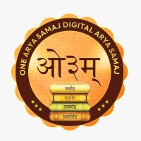 Digital Arya Samaj(@Aryasamajgroup) 's Twitter Profile Photo
