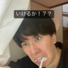 shiden0413's profile picture. グレープカンパニー所属2年目 ばあちゃんと白いポメラニアンと暮らしています岐阜県美濃加茂市出身 ライブオファー等はDMからよろしくお願い致します