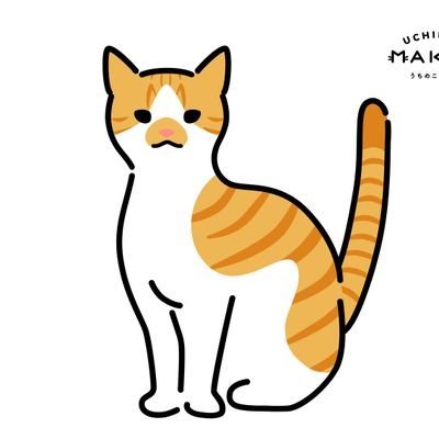 (旧・猫屋敷) 政治🔰ゆるゆる勉強中。
皇室は必要だと思う。戦争は嫌だけど自衛隊は必要。主張の違う方でも参考になるなと思う方はフォローやRTしています。喧嘩腰な物言いの方にはお返事しません。無党派(消極的自民)→こくみんエンジョイ勢。政策も人も是々非々です。