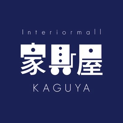 Kaguyaokinawa Profile Picture