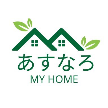 大阪府枚方市にある不動産会社です🏡高値売却＆顧客満足度の高さに自信があります！不動産のことならお気軽にご相談下さいませ🤗匿名相談・ＤＭ・勿論無料です！✨
インスタグラムもよろしくお願いします🤗→https://t.co/vCNoie26oQ
#枚方市＃不動産売却＃企業公式