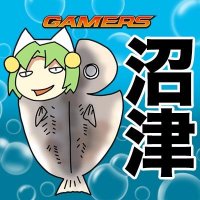 ゲーマーズ沼津店(『ラブライブ！サンシャイン!!』オフィシャルタイアップショップ)(@numazu_gema) 's Twitter Profile Photo