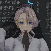 骨壷/新人 (@basicoftheunder) 's Twitter Profile