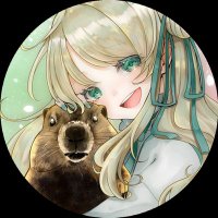 鹿　の　とうこ　つ 4013594800884_00_L.jpg
