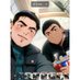 𝕱𝖗𝖊𝖉 𝖃 𝕰𝖒𝖒𝖎 oficial (@fatbuttboy97) Twitter profile photo 𝕱𝖗𝖊𝖉 𝖃 𝕰𝖒𝖒𝖎 oficial (@fatbuttboy97) Twitter profile photo