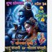 Rajesh (@rajesh724465476) Twitter profile photo Rajesh (@rajesh724465476) Twitter profile photo