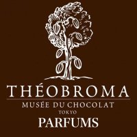 【最終値下げ‼️】テオブロマ　ショコラオランジェ　オードパルファン テオブロマ ショコラオランジェ - テオブロマ オードパルファム