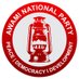 Awami National Party (@ANPMarkaz) Twitter profile photo