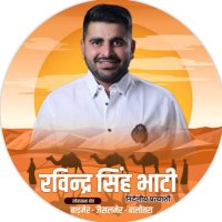 Sunil Swami(@Sunilswami9778) 's Twitter Profile Photo