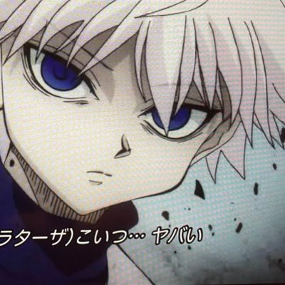 やくもさんのプロフィール画像