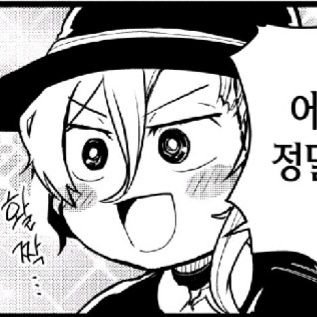 문스독 츄야 드림 🧡✨ | 💖다자츄, 고도스💖 | ⚠️겹드림, 유사 지뢰⚠️ | 바이오 카드 무조건 읽어주세요! | 🚫본지 스포 주의🚫
