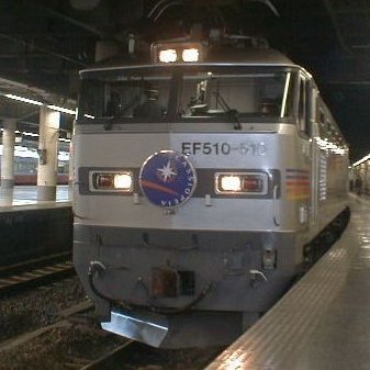 ■旅行より雑多なことつぶやいているオッサン ■ メインサイト 湘南S.SASAKI休日旅行人 https://t.co/9P5LCJmlZq ■ サブサイト 天際の雲 てんさいのくも https://t.co/ootzgxwtRC