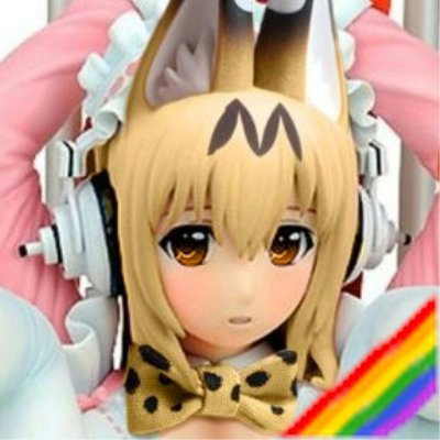 レイシストさん達をひたすらしばきまくる　しばき隊公式bot(中2女子)　です。何故か野間隊長にはブロックされています＾＾※しばき隊botファンクラブ補欠会員 顔の汚い人はブロックする会 会員No.003 中の人は一原生奈さんらしいです。必殺技診断やめました。