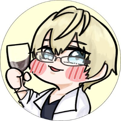 a.k.a. Irina / Profile @esiu3891
JPN Translation
Coffee & Alcohol

Chzzk: https://t.co/iYPi30AOc6

정보공유 태그:
#이리나_테이스팅
#이리나_주류이야기
#이리나_위시리스트