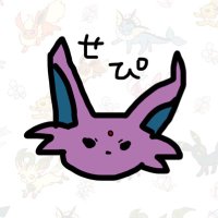 せぴ (@sakechaduke88) 's Twitter Profile