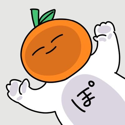 🍊ぽん太郎🍊さんのプロフィール画像