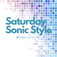 Saturday Sonic Style(@sss_fmfukuoka) 's Twitter Profile Photo