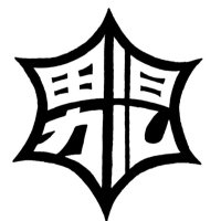 しゃりもに男児 (@sharimon1666) 's Twitter Profile