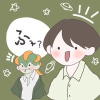 まむ日和🧪🦎 (@mamu_0903) 's Twitter Profile
