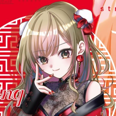 25↑/eSports Streamerteam owner¦@Liberta_online_ 🔊/LibertaSolaris☁️オーナー兼任/月1イベント開催🎪/ex:TRO_gaming/日常:@osubminq/毎週水18時配信https://t.co/jPas7yCBb8