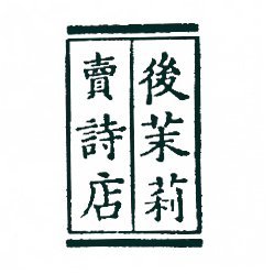 GOMAtsuriBooks's profile picture. 