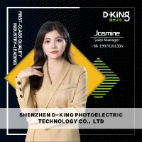 Jasmine(LED Display Manufacturer D-King) (@jasmine78455568) 's Twitter Profile