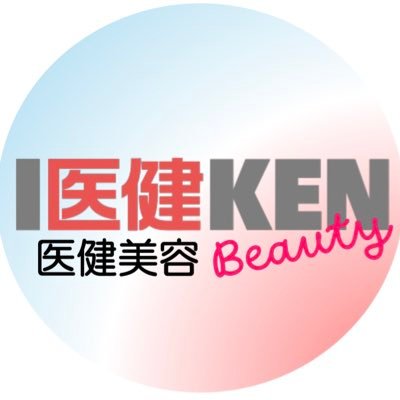 京都医健専門学校/トータルビューティー科/美容師科